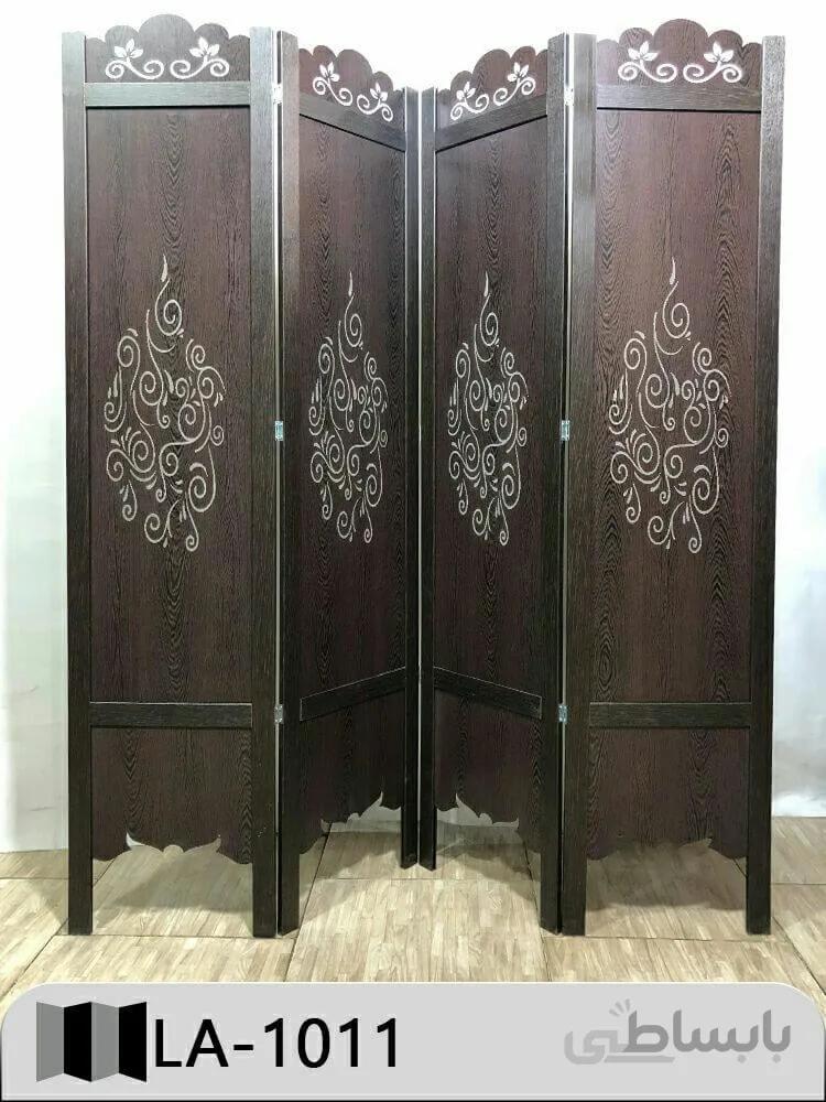 پاراوان لیزری مدل LA-1011
