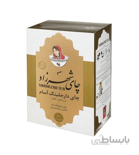 چای سیاه دارجيلينگ طلايی شهرزاد بسته بندی 500 گرمی