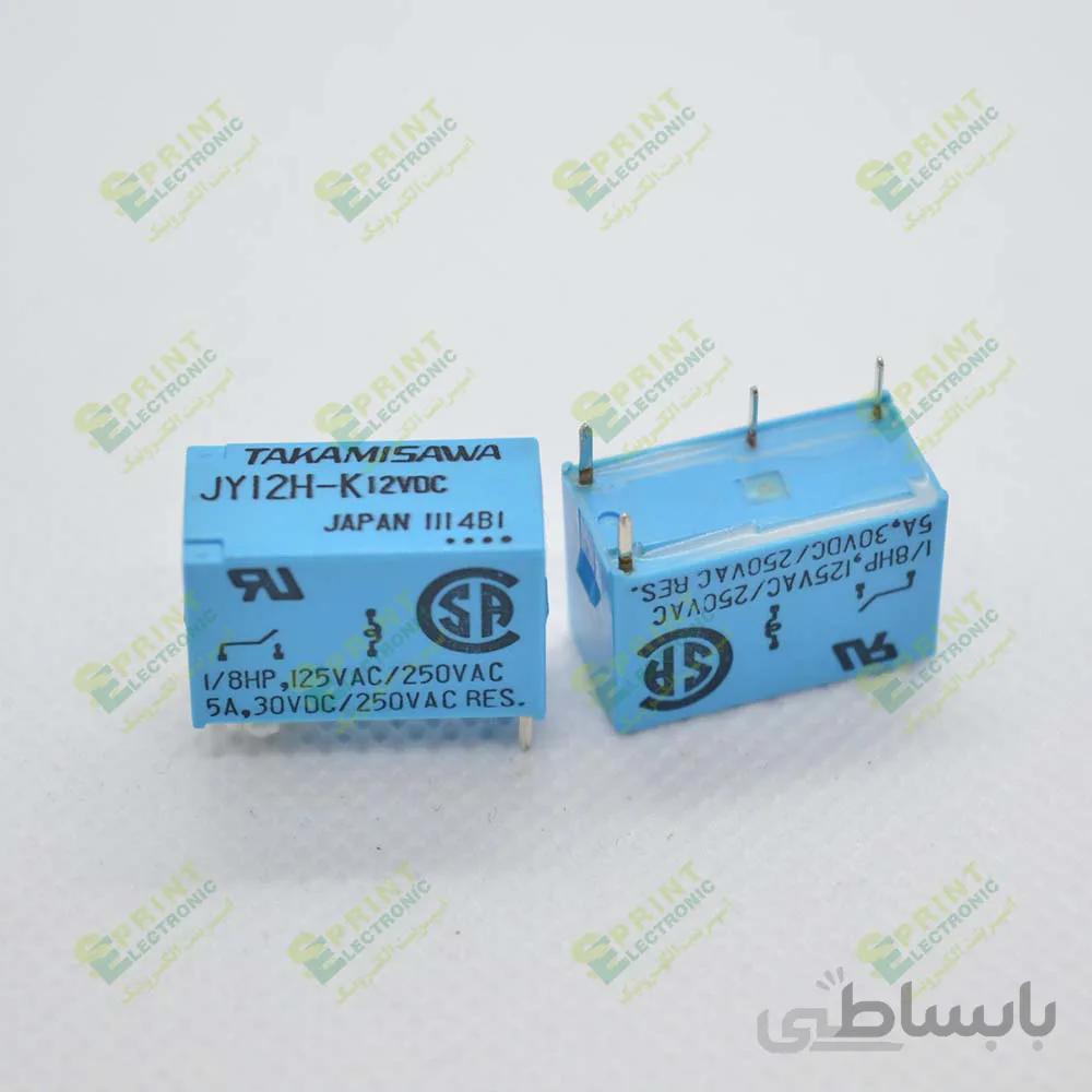 رله 5 ولت مخابراتی 4 پایه 5 آمپر TAKAMISAWA JY5H-K