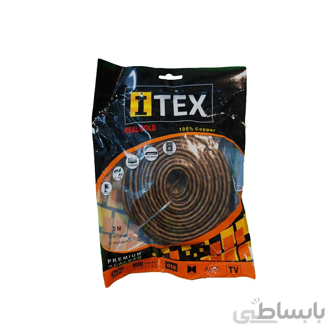کابل آرسی آیتکس