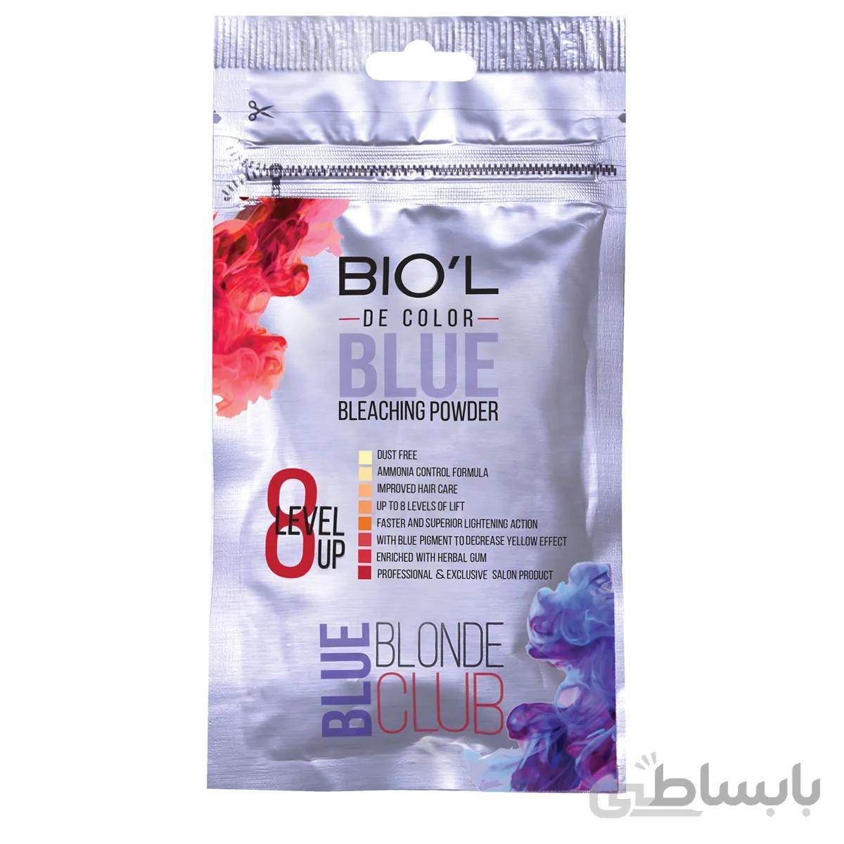 پودر دکلره بیول آبی فاقد غبار وزن 50 گرم ا Biol Blue Decolor Powder 50 g