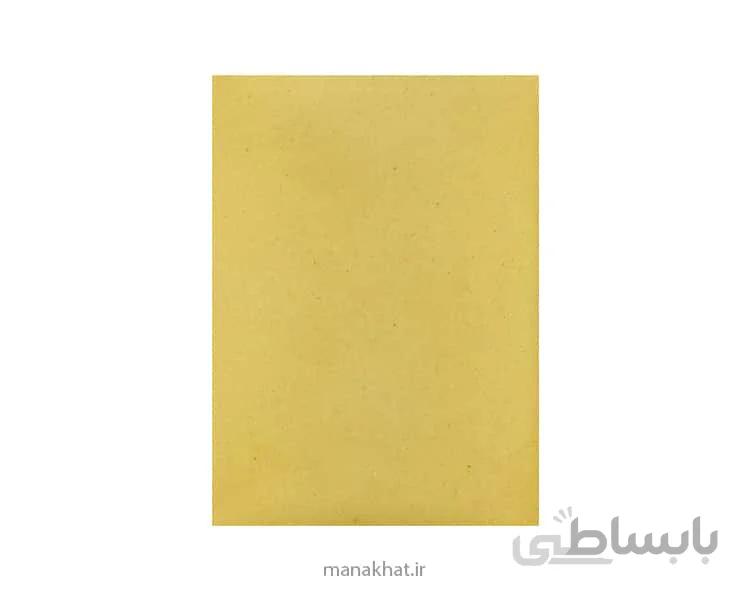 کاغذ خوشنویسی آهار مهره صنعتی رنگ خاکی