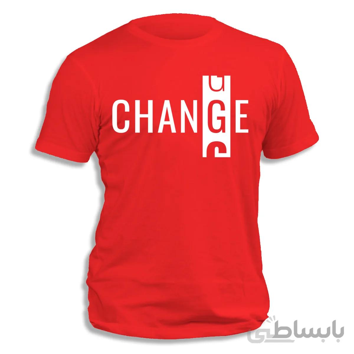 تیشرت طرح جدید Change Or Chance