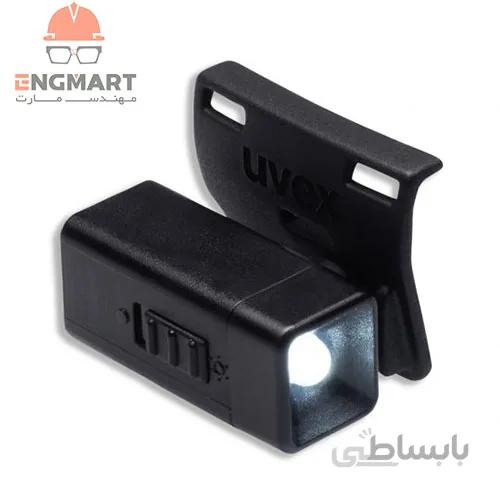 چراغ قوه LED مخصوص عینک Uvex سری 9999100