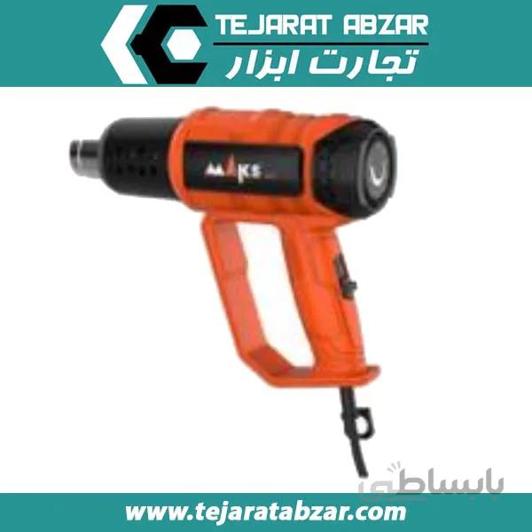 سشوار صنعتی دیمردار مکس MAKS S1