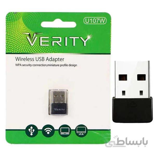 کارت شبکه USB بی‌سیم ورایتی مدل U107W ا Verity U107W Wireless USB Adapter