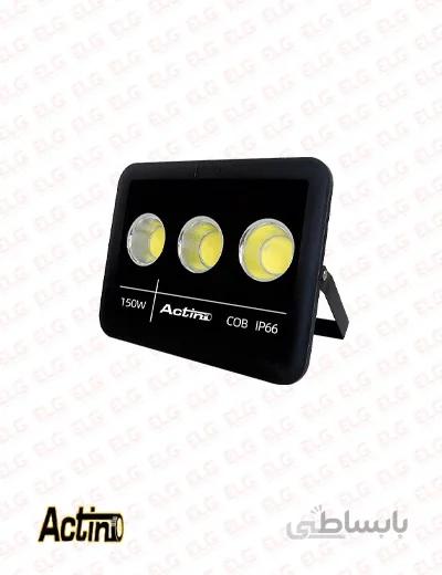پروژکتور 150 وات COB اکتینو IP66 مدل F01-150