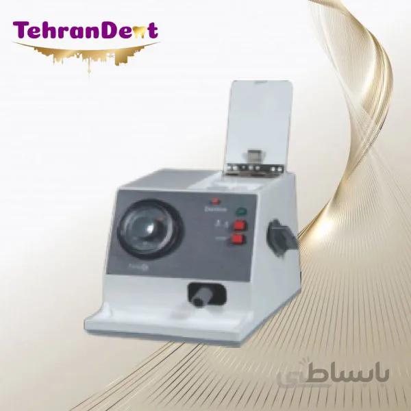 آمالگاماتور پودری آنالوگ فرازمهر مدل DENTIN B16972