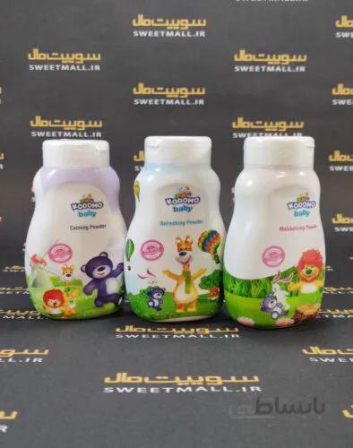 پودر بچه کودومو 50 گرم KODOMO