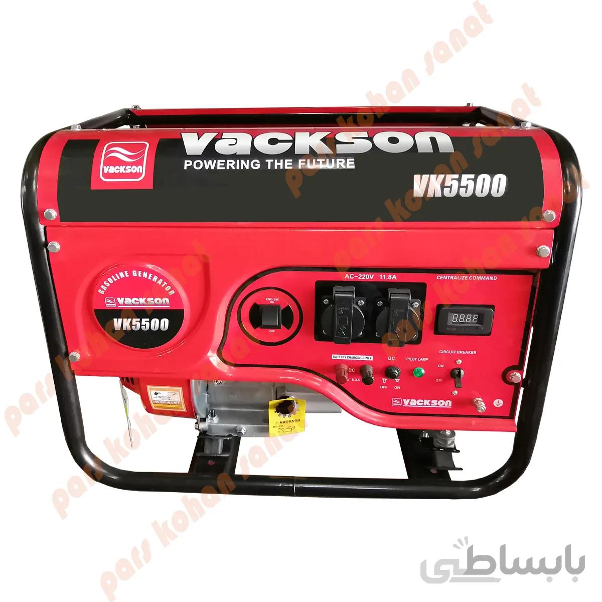 موتور برق وکسون مدل VK5500 ا generator vacksonVK5500