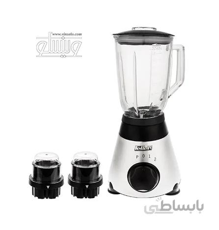 مخلوط کن فلر مدل FELLER BLG57 ا FELLER BLENDER BLG57