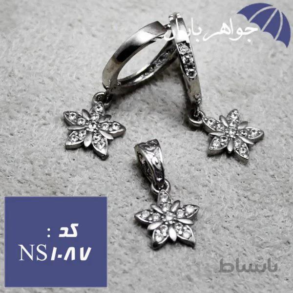 نیم ست نقره دخترانه طرح ستاره کد NS_1087
