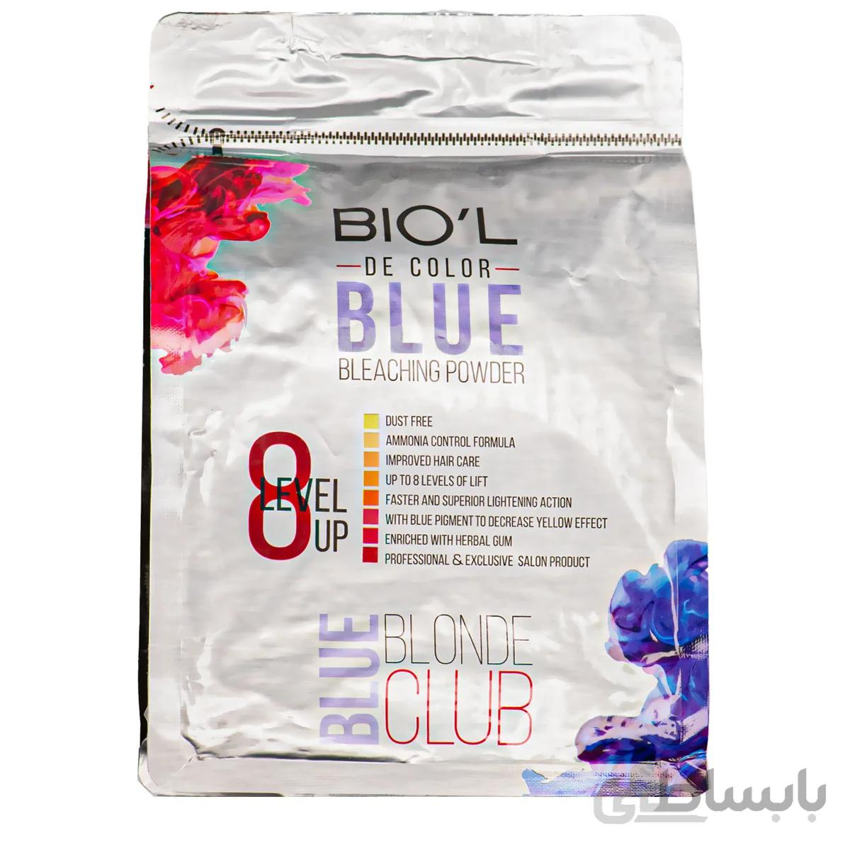 پودر دکلره آبی بیول 1500 گرم ا Biol Blue Decolor Powder 1500 g