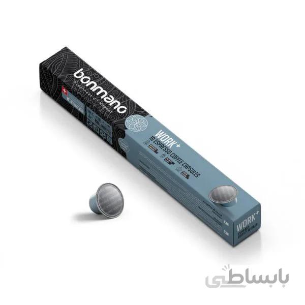 کپسول قهوه وورک پلاس بن مانو +WORK