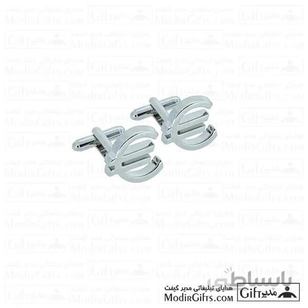 دکمه سر دست تبلیغاتی یوروپن CUFFLINK