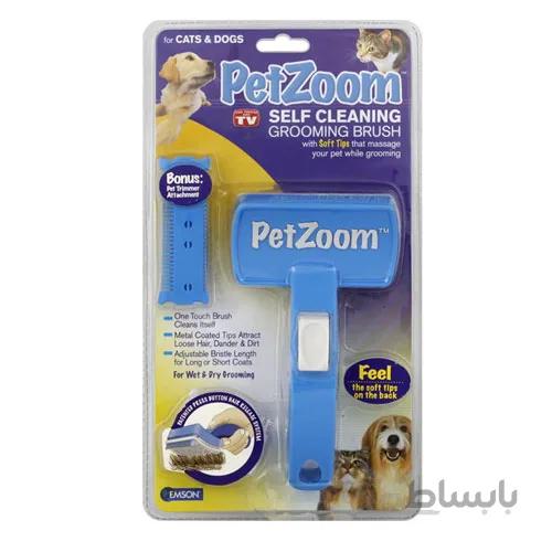 برس حیوانات خانگی پتزوم مدل PT-02