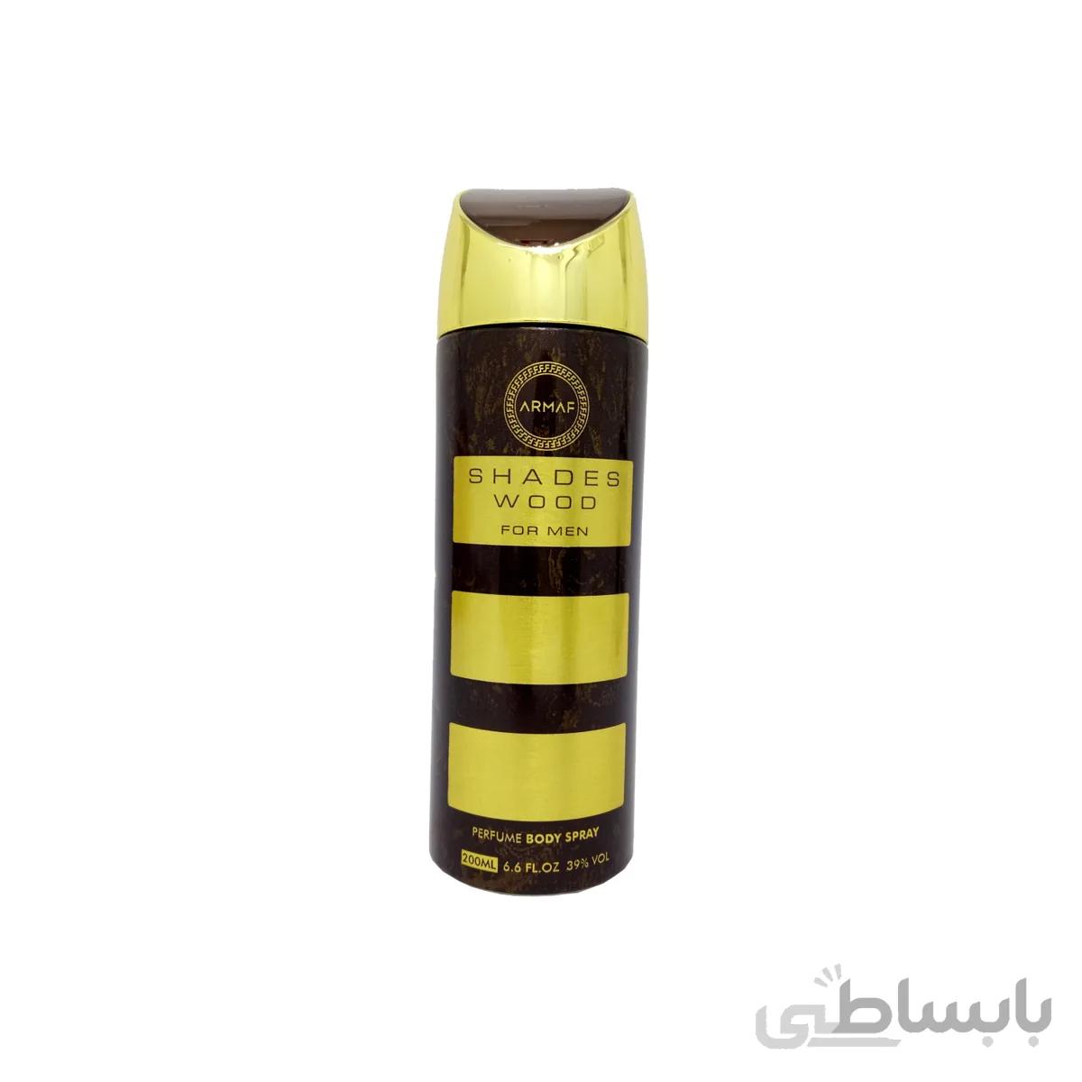 اسپری بدن مردانه آرماف مدل Shades Wood شیدز وود 200 میلی لیتر ا Armaf Shades Wood Body Spray For Men