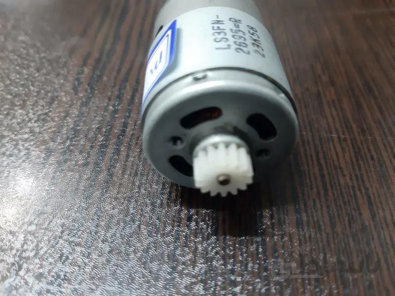 موتور منگنه برقی kw5990