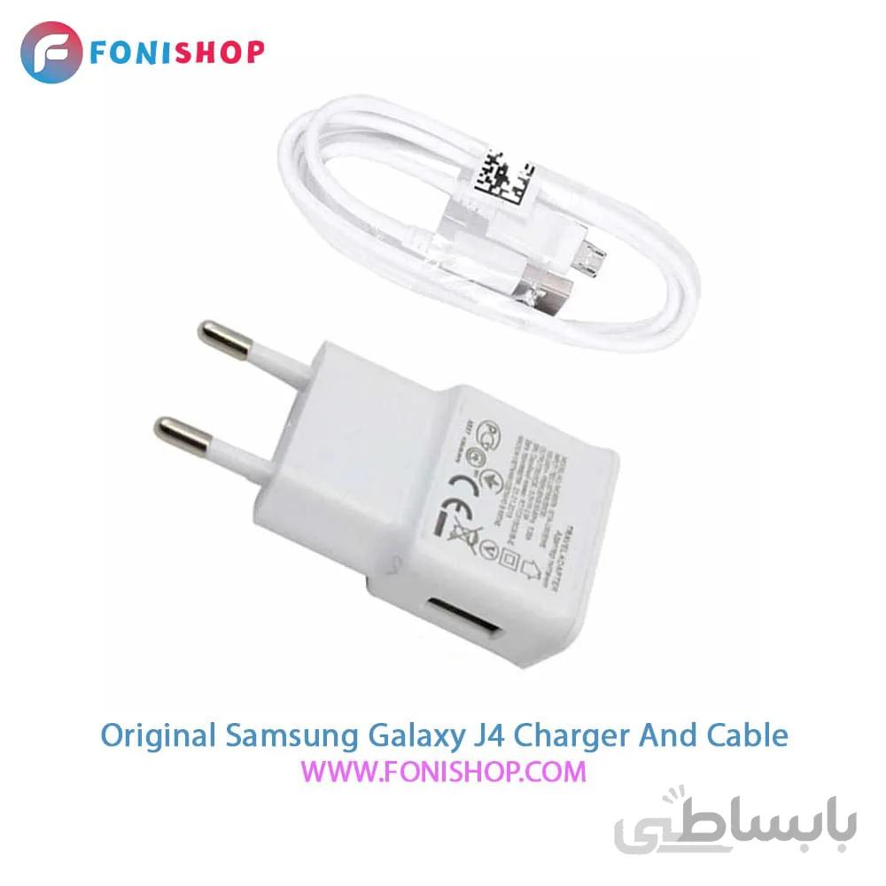 کابل و شارژر اصلی سامسونگ Samsung Galaxy J4