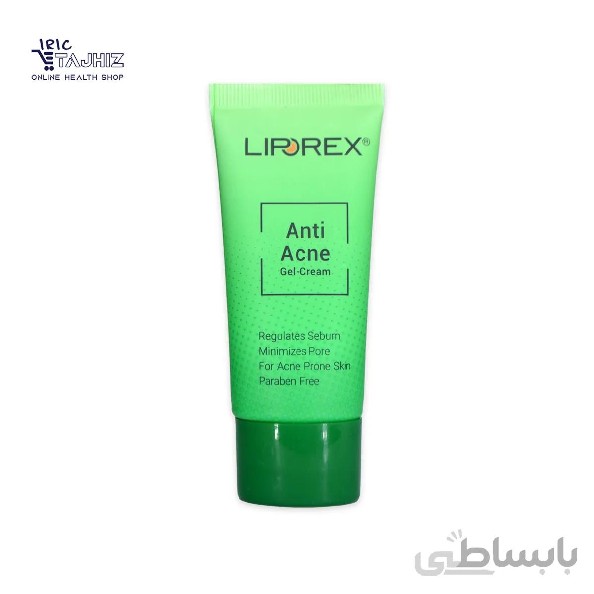 ژل کرم ضد جوش پوست چرب و آکنه دار لیپورکس LIPOREX حجم 30 میلی لیتر
