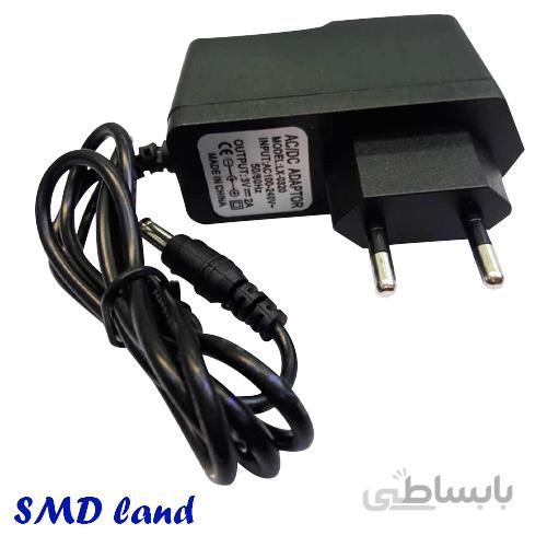 آداپتور 3 وولت 2 آمپر