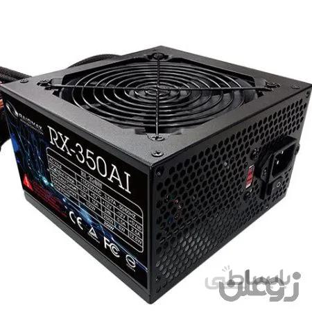 پاور کامپیوتر رایدمکس مدل RX-350AI