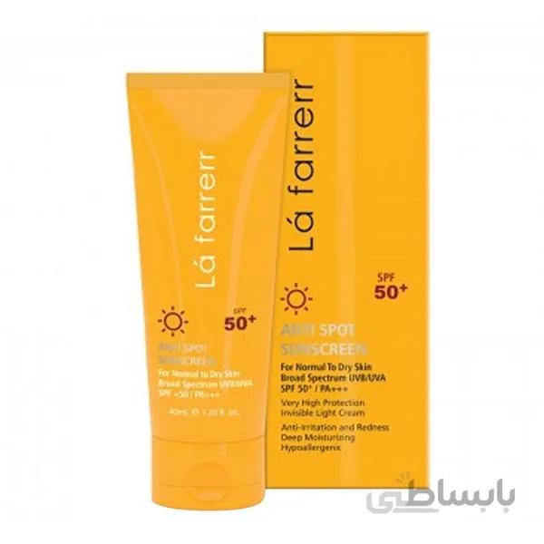 کرم ضد آفتاب بی رنگ ضد لک لافارر مناسب پوست خشک و معمولی SPF 30 ا Lafarge colorless sunscreen suitable for dry and normal skin SPF 30