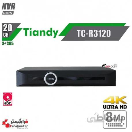 دستگاه NVR تحت شبکه تیاندی TIANDY TC-R3120