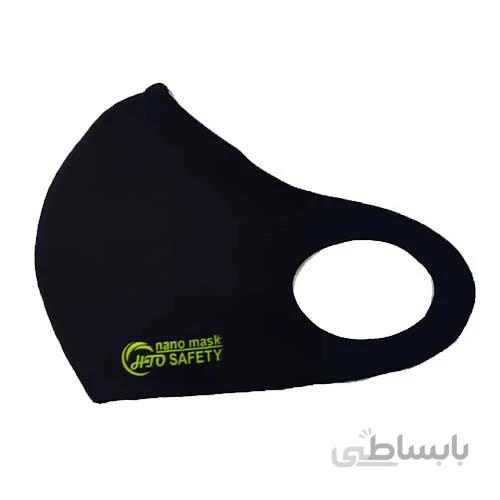 ماسک سلامت