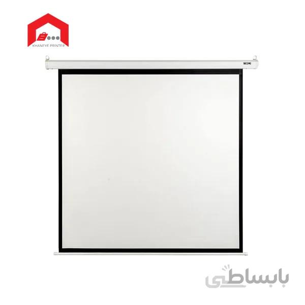 پرده نمایش برقی پروژکتور سایز 2×2 ا Scope Motorized Projector Screen 200x200