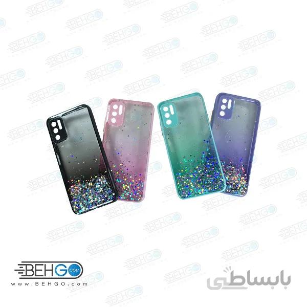 قاب شیائومی POCO m3 PRO کاور دخترانه اکلیلی ستاره دار گارد محافظ گوشی Xiaomi REDMI POCO m3 PRO