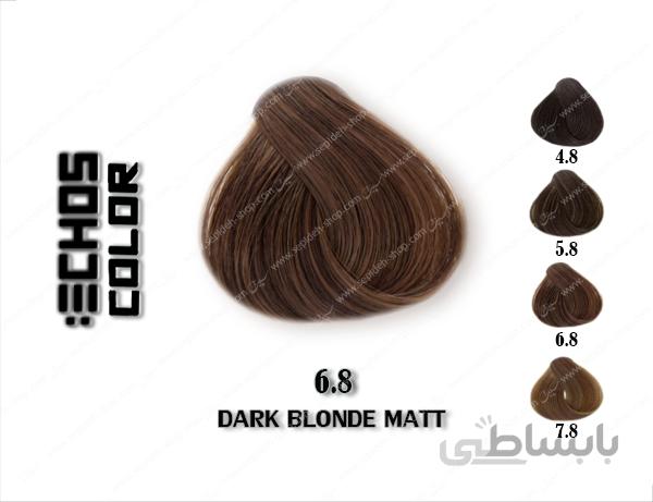 رنگ مو اچ اس لاین زیتونی تیره 6.8