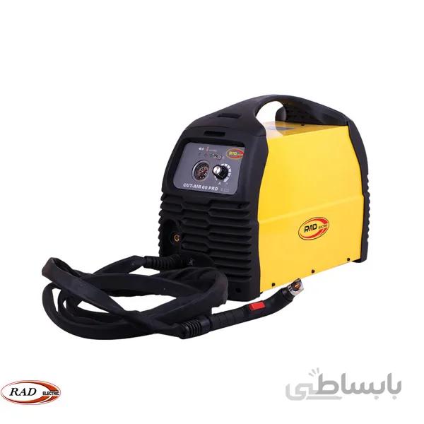 دستگاه برش پلاسما اینورتری تک فاز مدل cut 60 PRO راد الکتریک