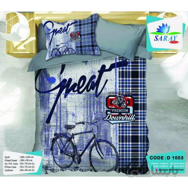 سرویس لحاف چاپ دیجیتال کد D1003