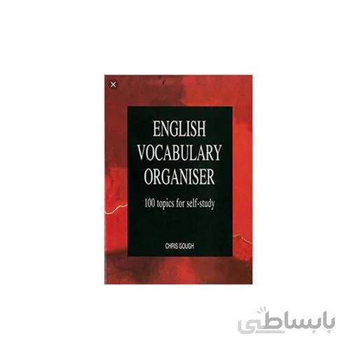 ENG VOCABULARY ORGANISER