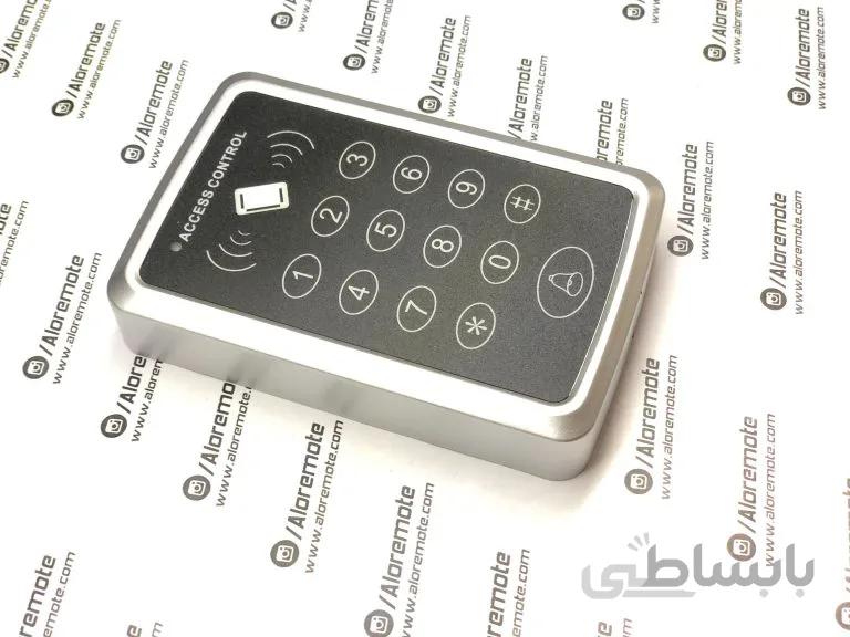 اکسس کنترل 1205