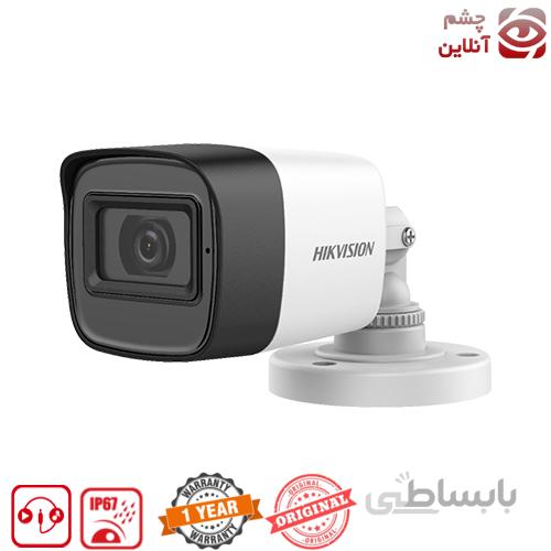 دوربین مداربسته آنالوگ هایک ویژن مدل 16D0T-ITMFS