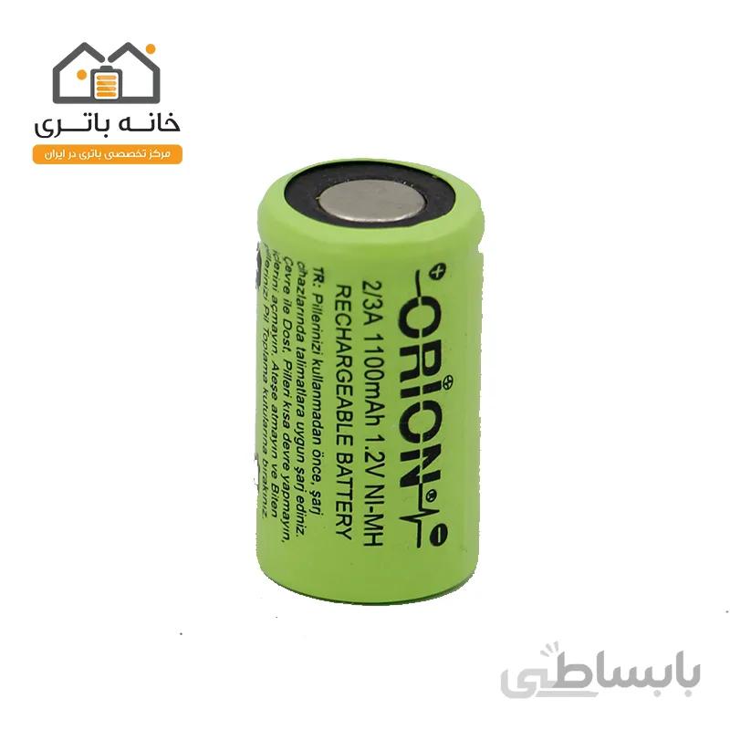باتری شارژی 1/2 ولت 1100 میلی آمپر اوریون سایز 2/3A