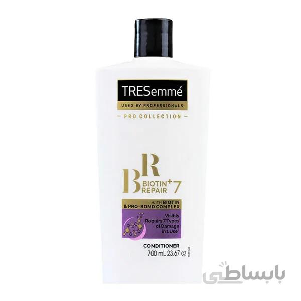 نرم کننده مو ترزمی مدل Biotin Repair 7 حجم 700 میلی لیتر