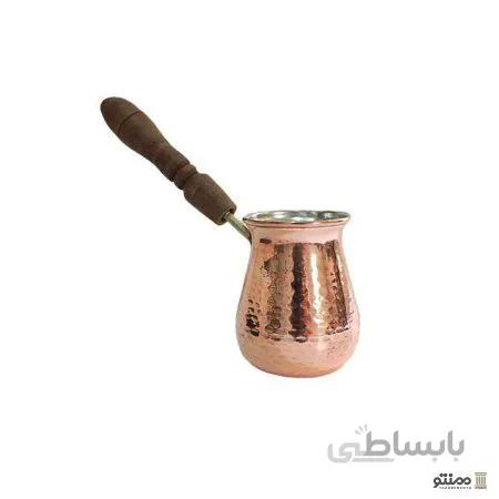 قهوه جوش دسته چوبی مسی قطر 8 سانتیمتر