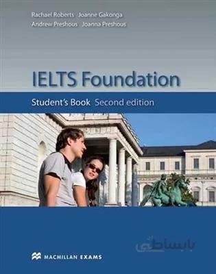 کتاب IELTS Foundation Students Book + study skills