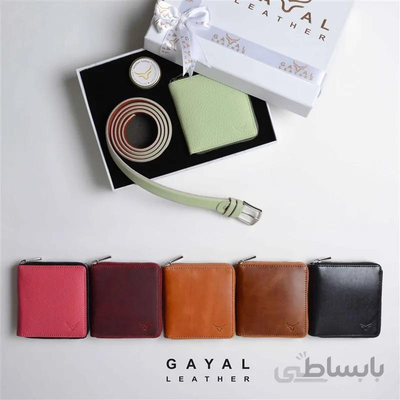 ست زنانه گَیال چرم S64 کاهویی