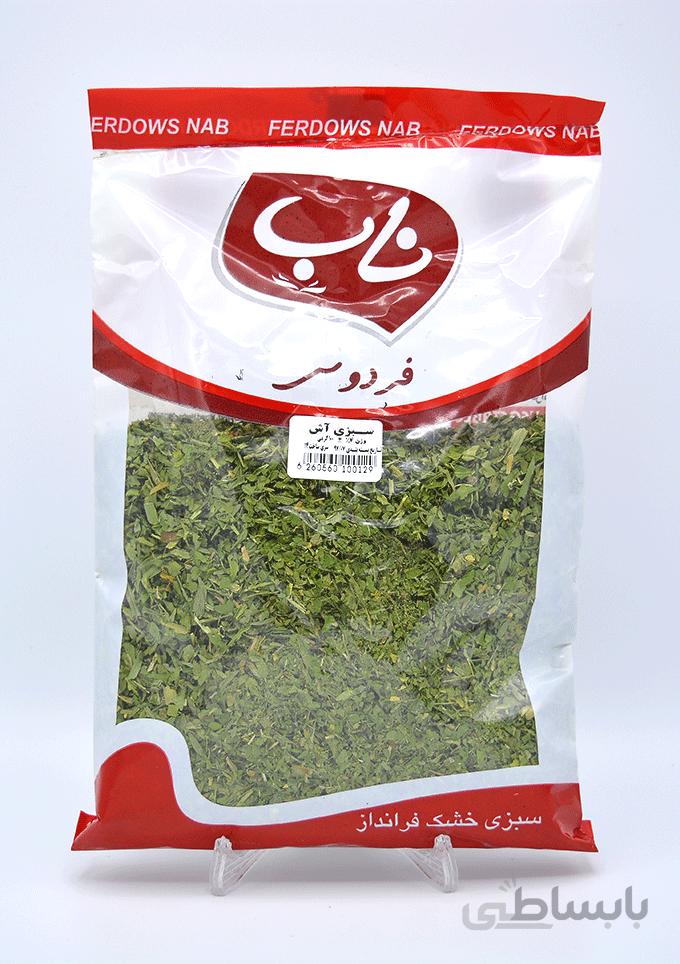 سبزی خشک آش ۳۰ گرمی