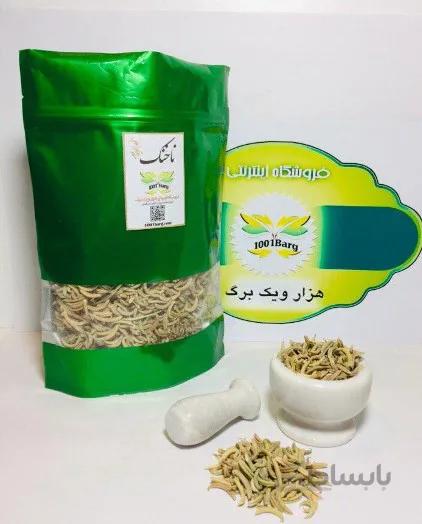 ناخنک (بسته 100گرمی)