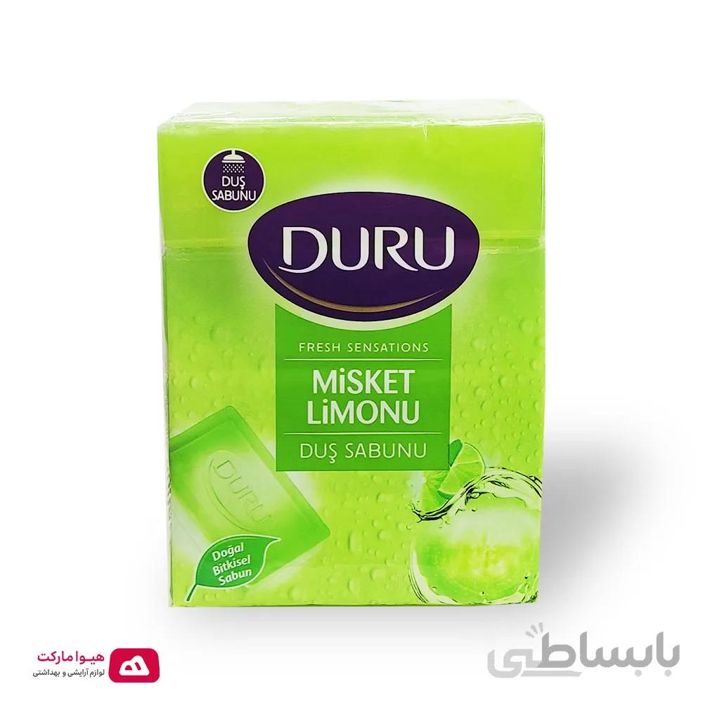 صابون لیمو دورو اصل