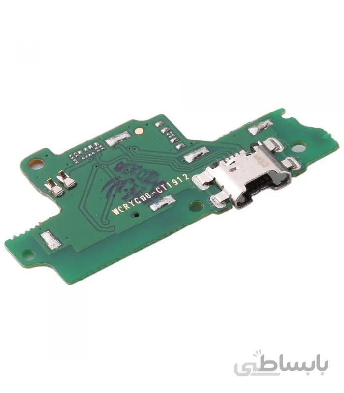 برد شارژ هواوی Huawei Honor 8S ا Board Charge Huawei Honor 8S
