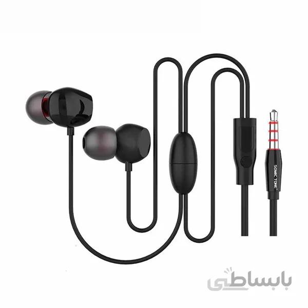 هندزفری سومیک تون مدل S-700