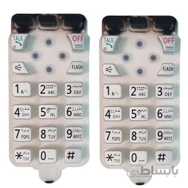 شماره گیر مدل KX-TG3712-3722 مناسب تلفن پاناسونیک بسته دو عددی