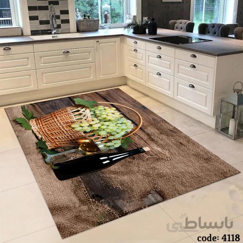 فرشینه اشپزخانه طرح سبد انگور 4118
