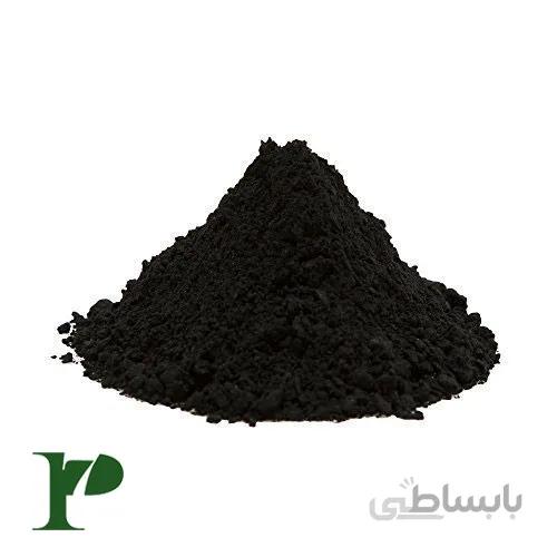 زغال فعال